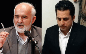 رضا نصری
