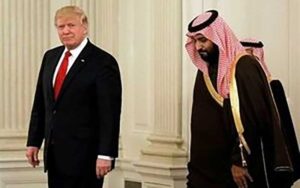 ترامپ