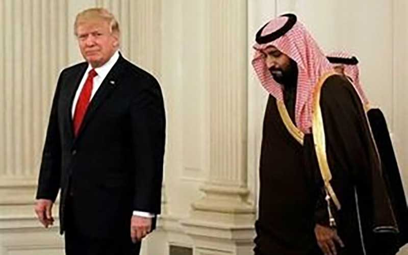 ترامپ