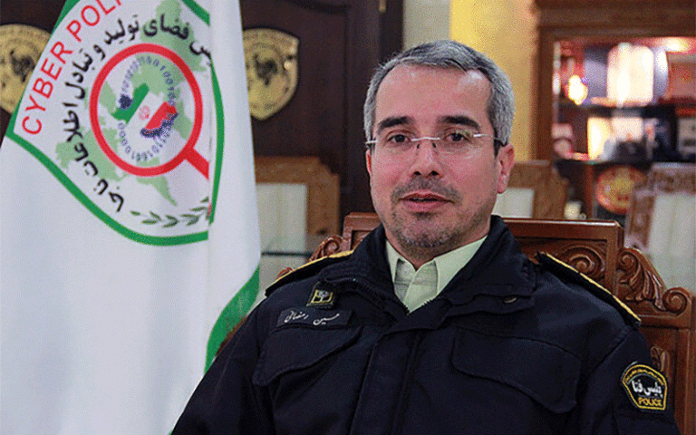 سهام عدالت