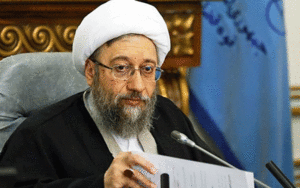 آیت الله آملی لاریجانی