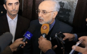 سازمان انرژی اتمی