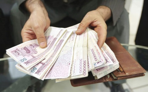 بازار ارز