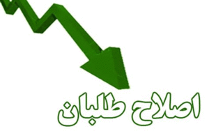 کروبی