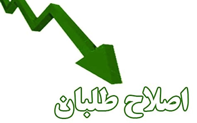 کروبی
