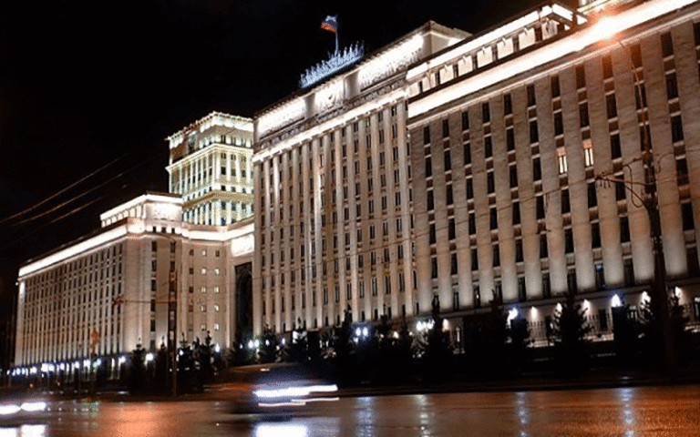 وزارت دفاع روسیه