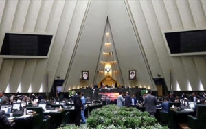 صندوق توسعه ملی