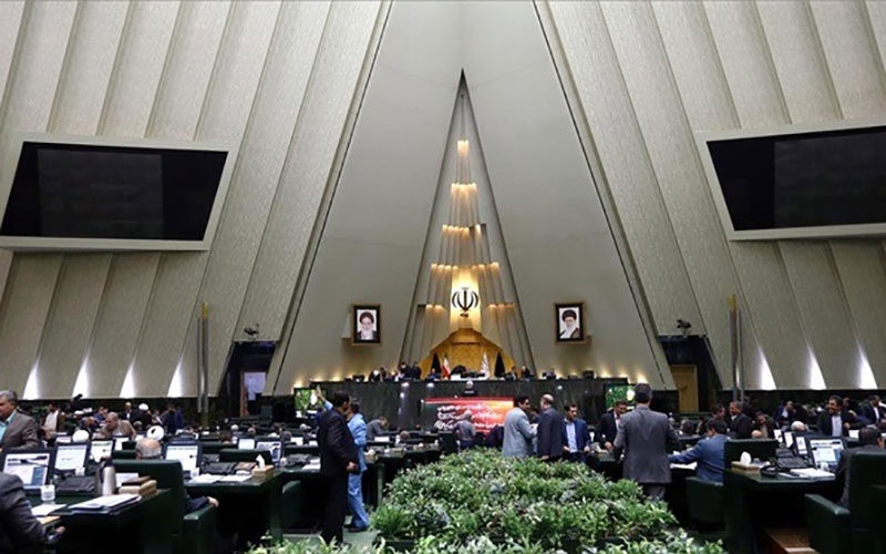 صندوق توسعه ملی
