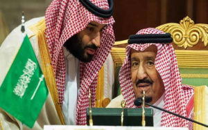ملک سلمان