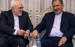 جهانگیری
