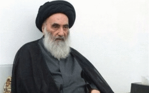آیت‌الله سیستانی