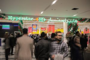 هایپر استار ایران مال (3)