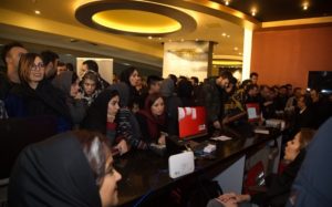 پردیس سینمایی بازار بزرگ ایران