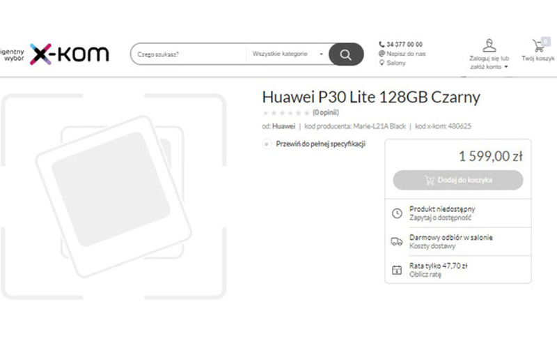 هواوی P30 لایت در فروشگاه آنلاین لهستانی رویت شد