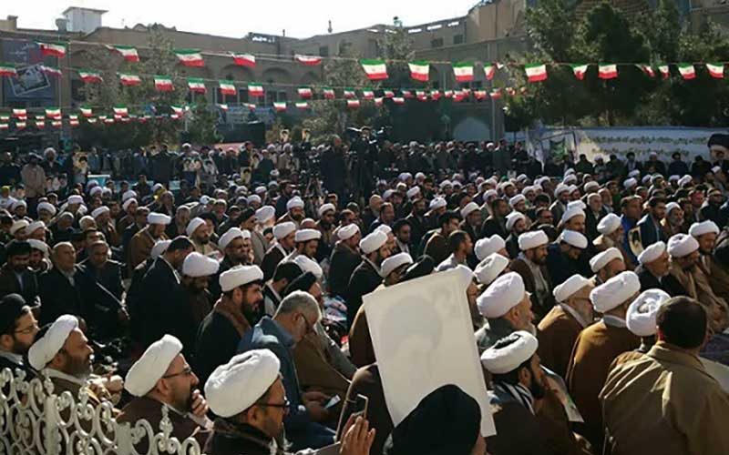 تجمع فیضیه