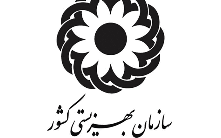 مناطق سیل‌زده گلستان