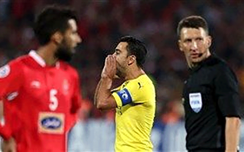 ژاوی
