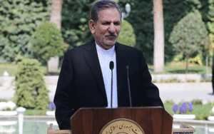 جهانگیری