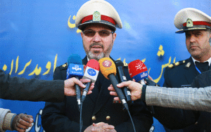 حوادث امنیتی