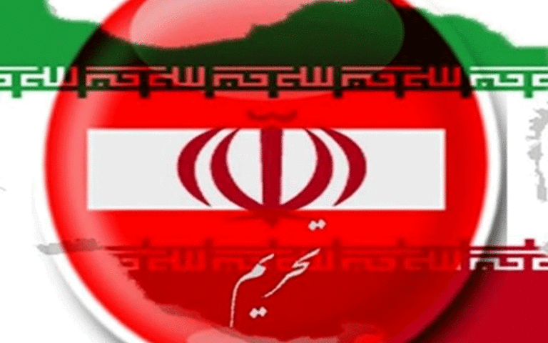 خیانت به ایران