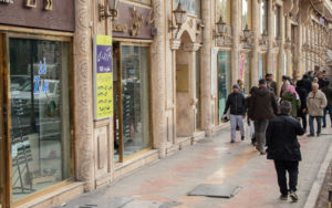 قیمت دلار