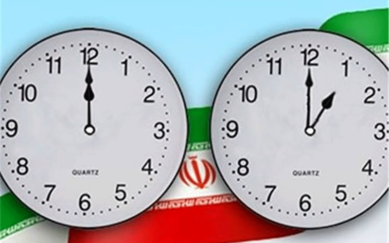 تغییر ساعت در ایران