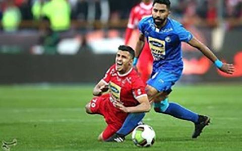 پرسپولیس - استقلال