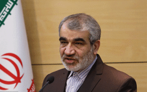 نمایندگان مجلس