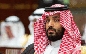 محمد بن سلمان