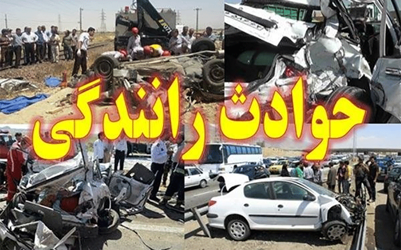 4 کشته و 3 مصدوم در اثر برخورد وانت نیسان با پژو 405 برخورد وانت نیسان با پژو 405