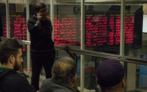 سهامداران