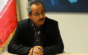 سازمان تأمین اجتماعی