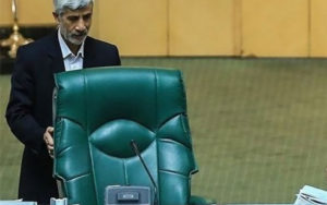 نمایندگی مجلس