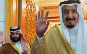 عربستان