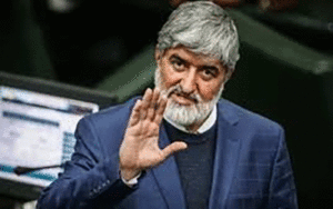 علی مطهری