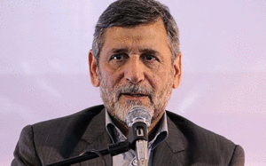 صفارهرندی