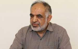 برجام