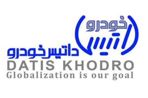 داتیس خودرو ایرانیان