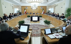 ستاد مبارزه با مفاسد اقتصادی
