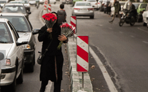 هوای تهران