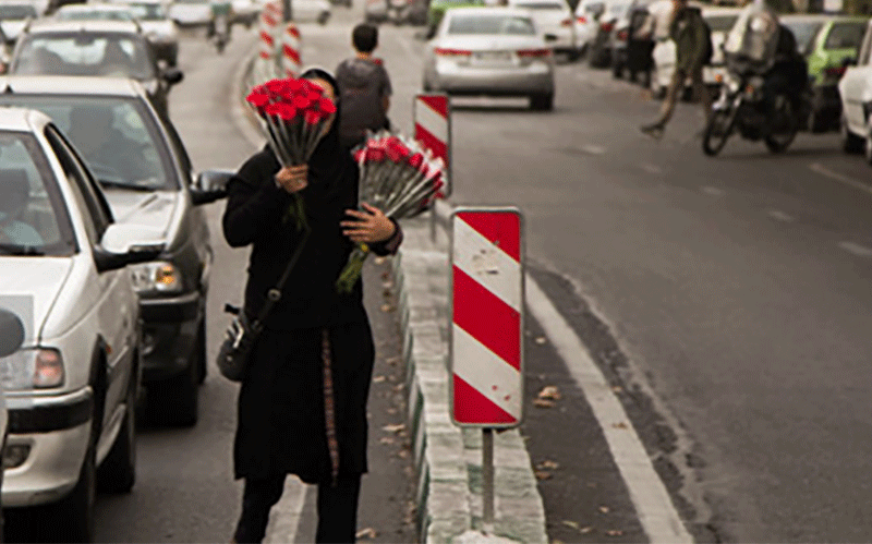 هوای تهران