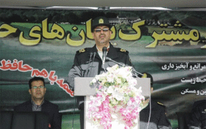 تعطیلات نوروزی