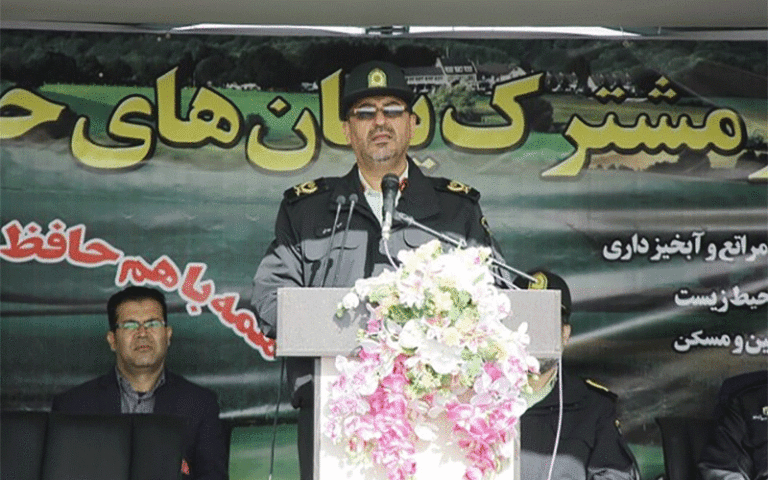 تعطیلات نوروزی