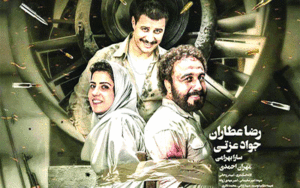 هزارپا