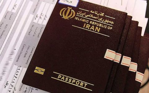 ذریافت ویزا