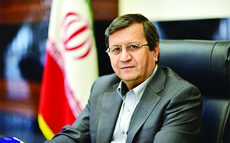مسئولیت بانک مرکزی و نظام بانکی مضاعف شد مسئولیت بانک مرکزی و نظام بانکی کشور
