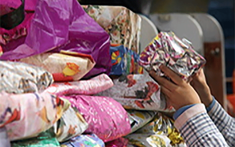 محمدهادی سیف