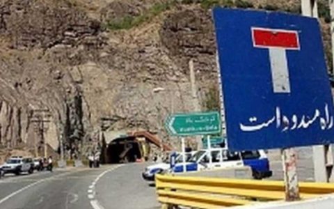 پلیس راهور ناجا