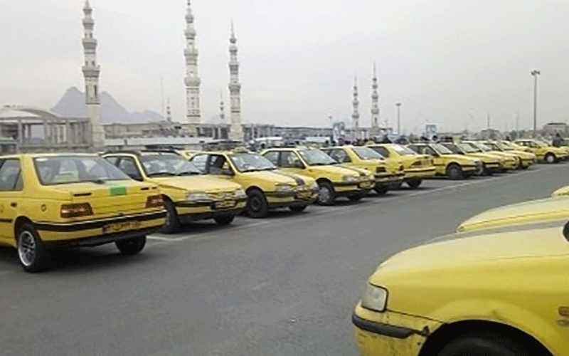 راه‌اندازی تاکسی کتاب
