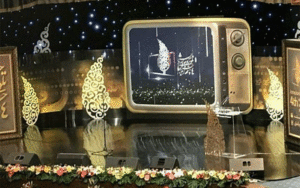جشنواره جام‌جم
